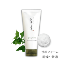 �ᥤ��������󥸥󥰥ե����ࡡ150ml
