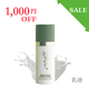 ȩ����餫���������� 1000��off���⥤�����㡼������������ա�100ml ����˾�������4300�ߡ��ǹ�4730�ߡ�