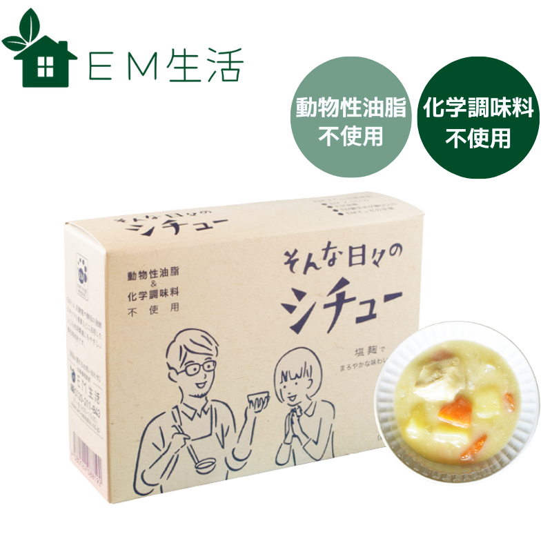 ����������Υ����塼 230g��115g��2��