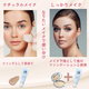 �֥饤�ȥ˥󥰥ȡ��󥢥å�BB���꡼�ࡡ300��OFF������˾������� 3,700�ߡ��ǹ�4,070�ߡ�