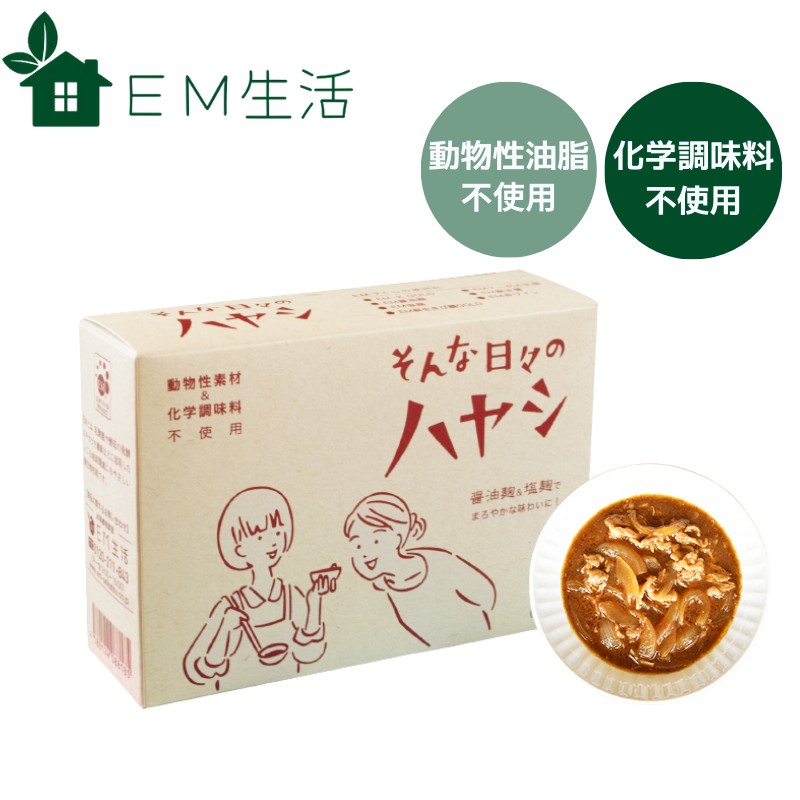 ����������Υϥ䥷 230g��115g��2��