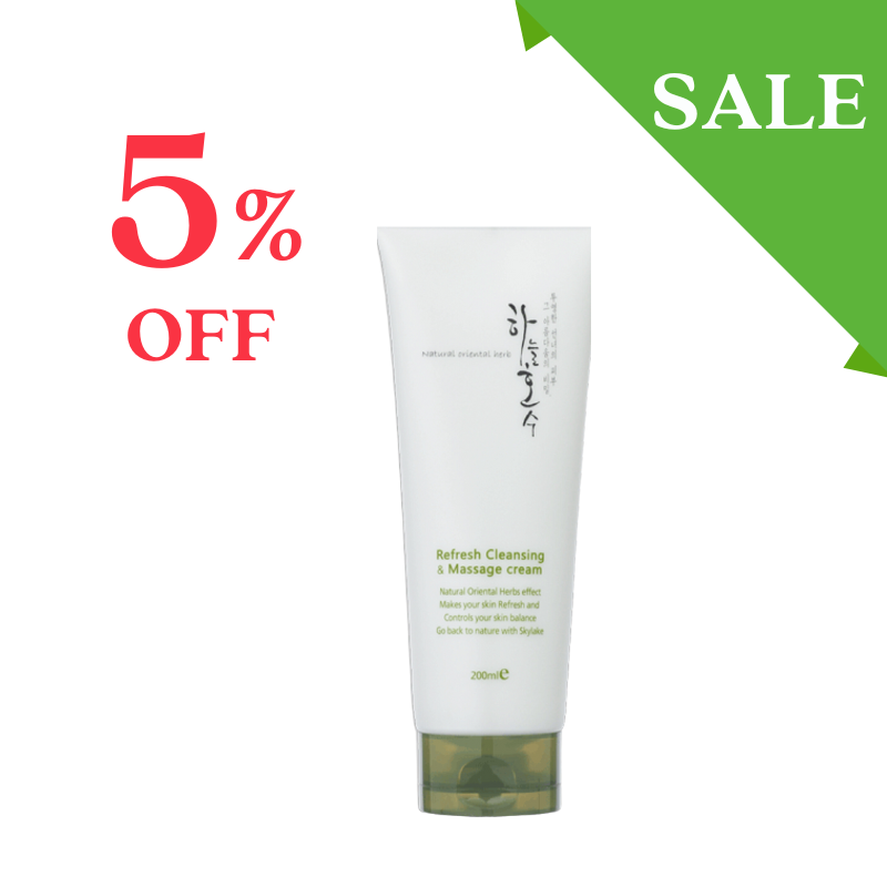 5%offեåޥå륯꡼ࡡ200ml̾2600(ǹ2860ߡ