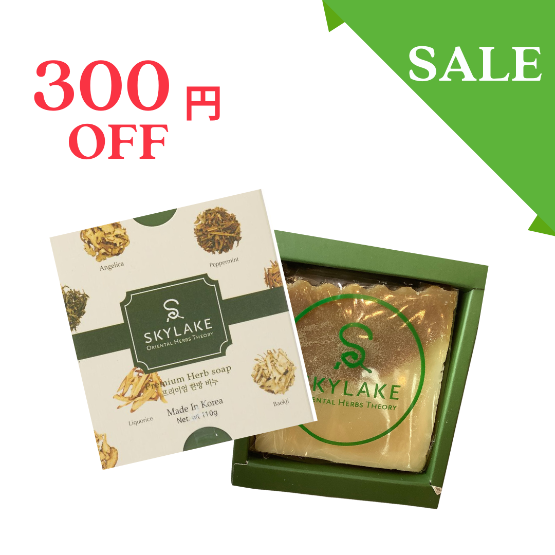 300off ݼץߥи Ȣ̾ʡ1600(ǹ1760ߡ