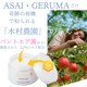 �����ƥ����ȥץ饹���ѡ��ե����ȥ����롡����ŵ���ߥ˥ץ�ߥ����и���1/�����ƥ����ȥ��꡼����3��ѥ����ʳ�1�ޡ� �ʥ⥤���ȥ���������1���ѡ��ե����ȥ������1����������å����꡼���1�ˡ�