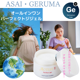 �����ƥ����ȥץ饹���ѡ��ե����ȥ����롡����ŵ���ߥ˥ץ�ߥ����и���1/�����ƥ����ȥ��꡼����3��ѥ����ʳ�1�ޡ� �ʥ⥤���ȥ���������1���ѡ��ե����ȥ������1����������å����꡼���1�ˡ�