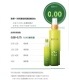 10%off ݡ֥롡ߥ ¤餮αѿ塡30ml1ܡݡ֥륵ñʾʡ̾1000ߡǹ1100ߡ