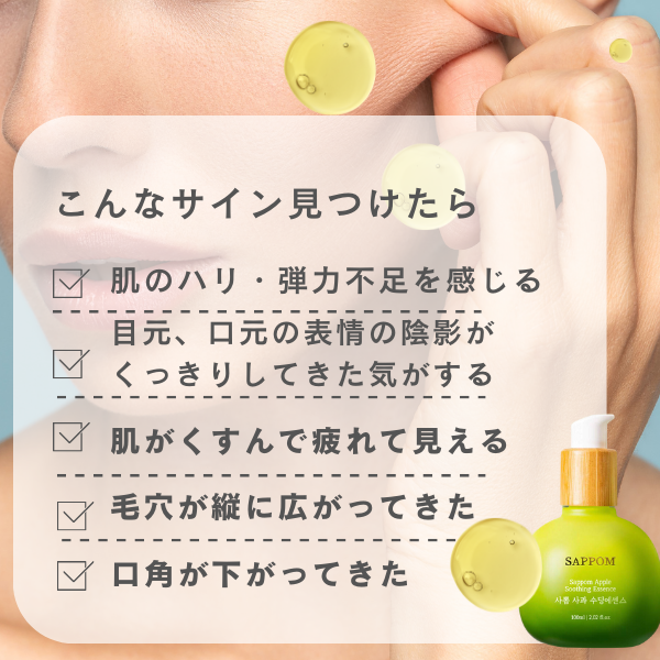 �¤餮���Ʊա�100ml��10��OFF��3900��(�ǹ�4290�ߡ�