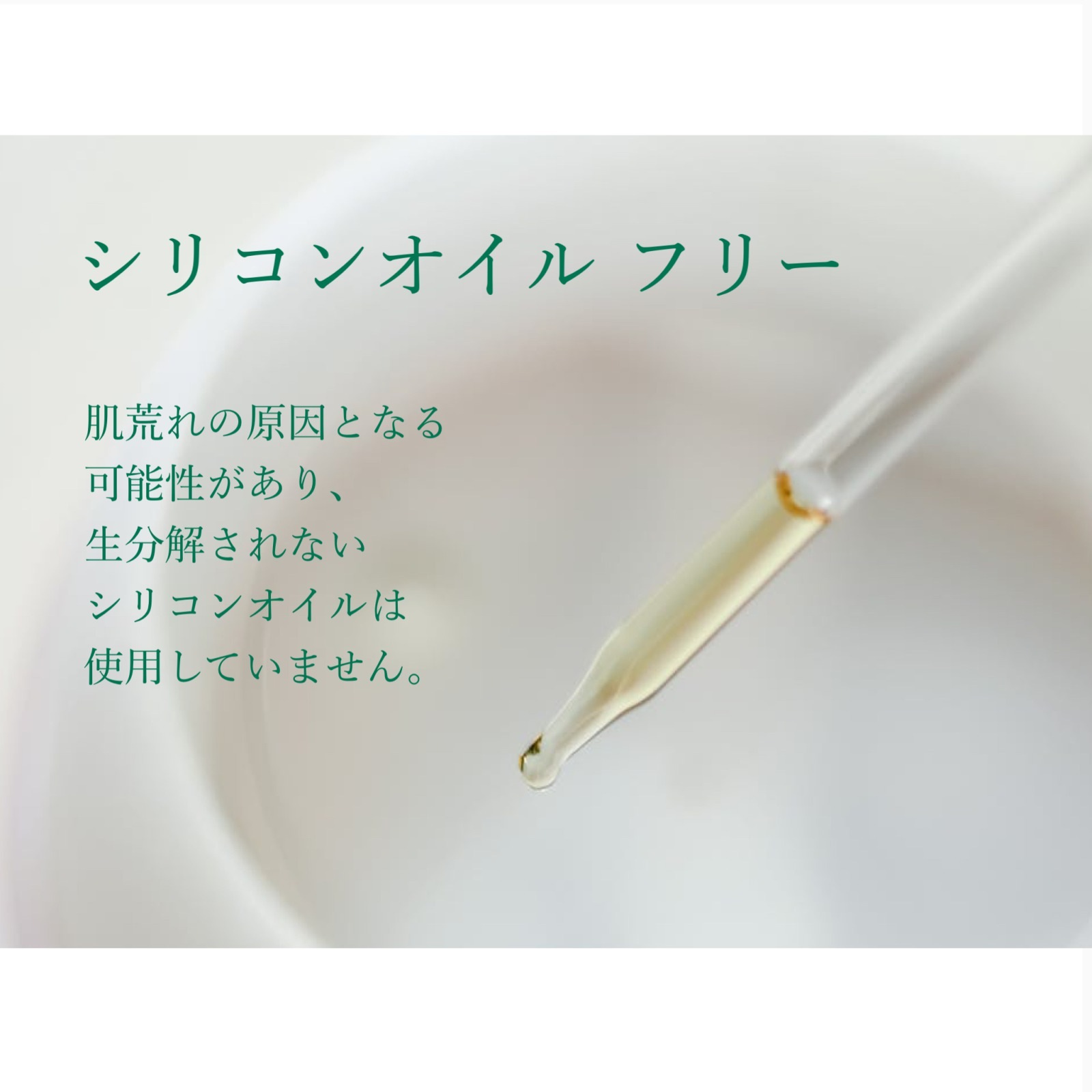 5OFF¤餮󥸥󥰥롡200ml̾ʡ2800ߡǹ3080ߡ