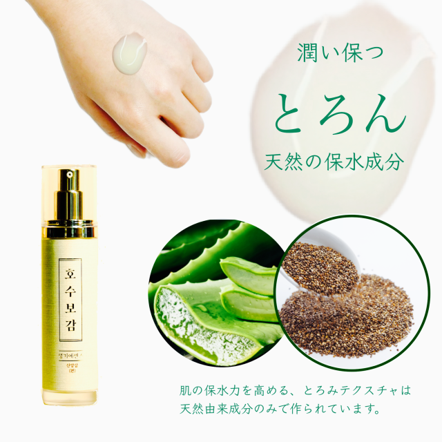 20%off ѥʥå֥饤ȥ˥󥰥å󥹡Ʊա50ml̾ʡ7300ߡǹ8030ߡ