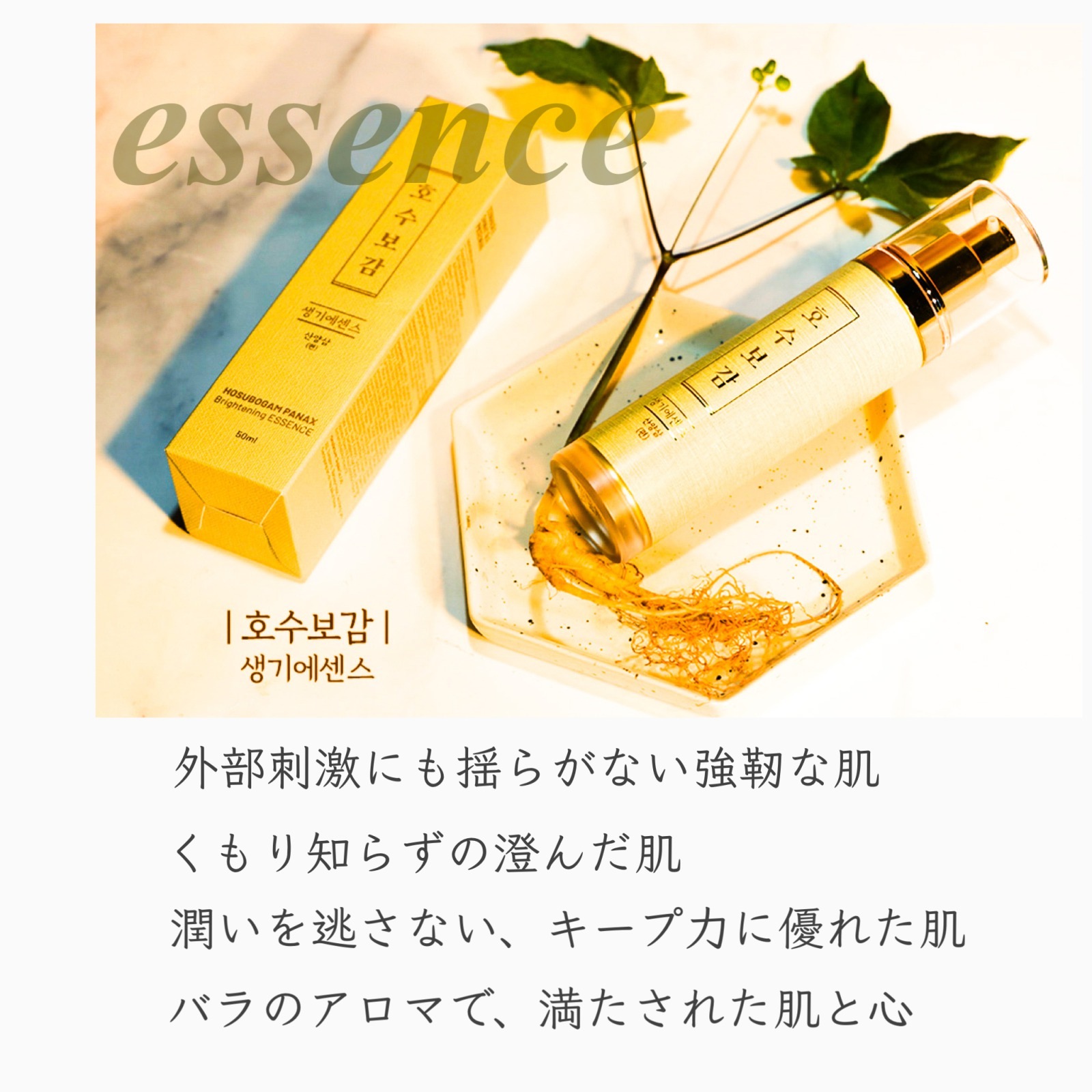 20%off ѥʥå֥饤ȥ˥󥰥å󥹡Ʊա50ml̾ʡ7300ߡǹ8030ߡ