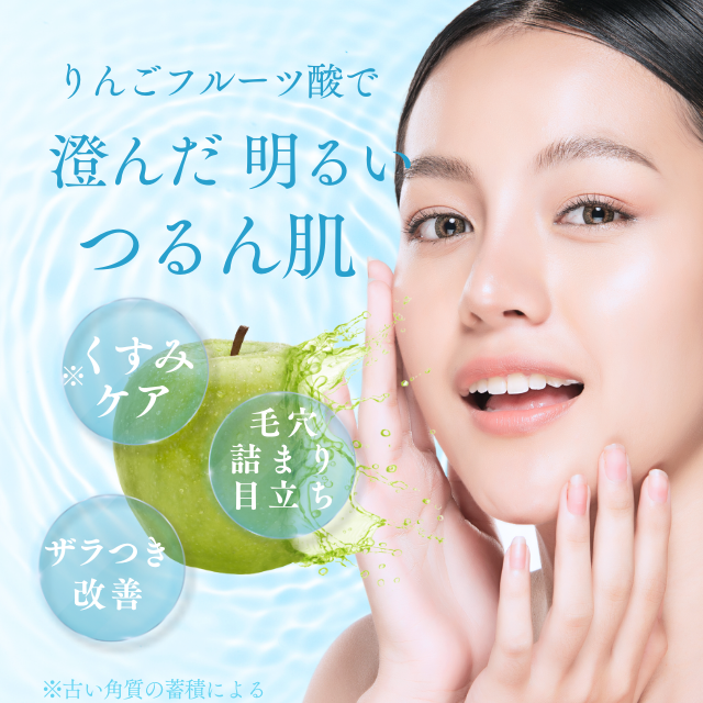 ���ѥå��������¤餮����ե����ࡡ30ml�����ӥ�������