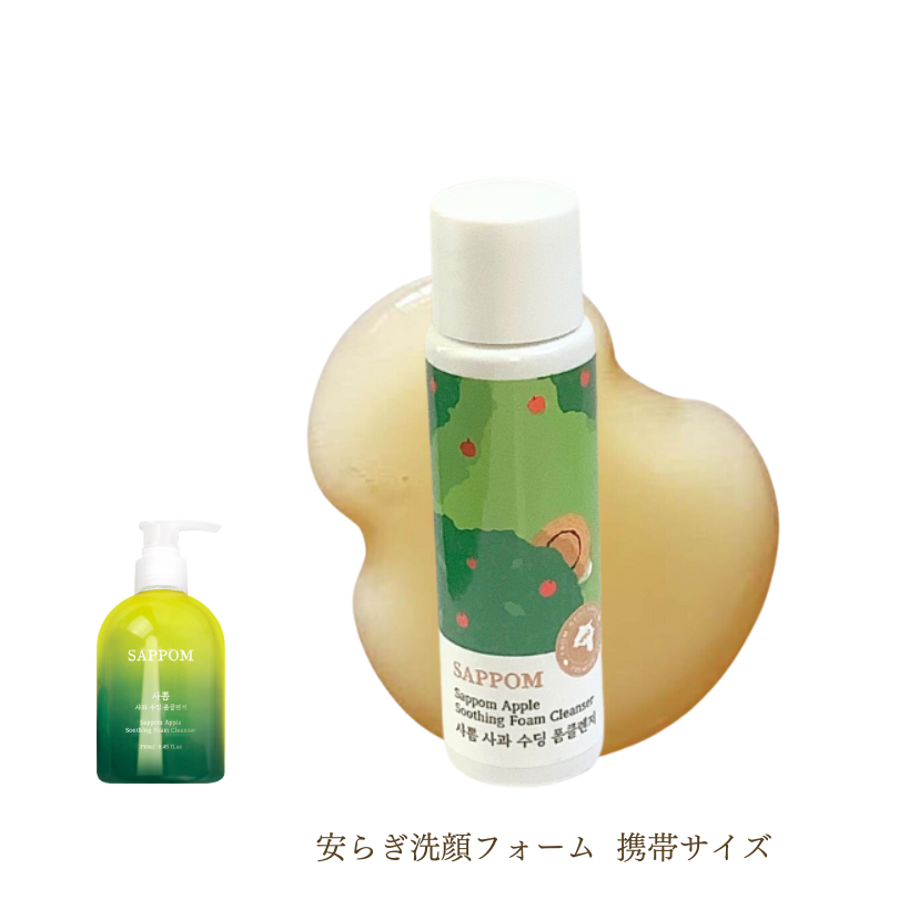 ���ѥå��������¤餮����ե����ࡡ30ml�����ӥ�������