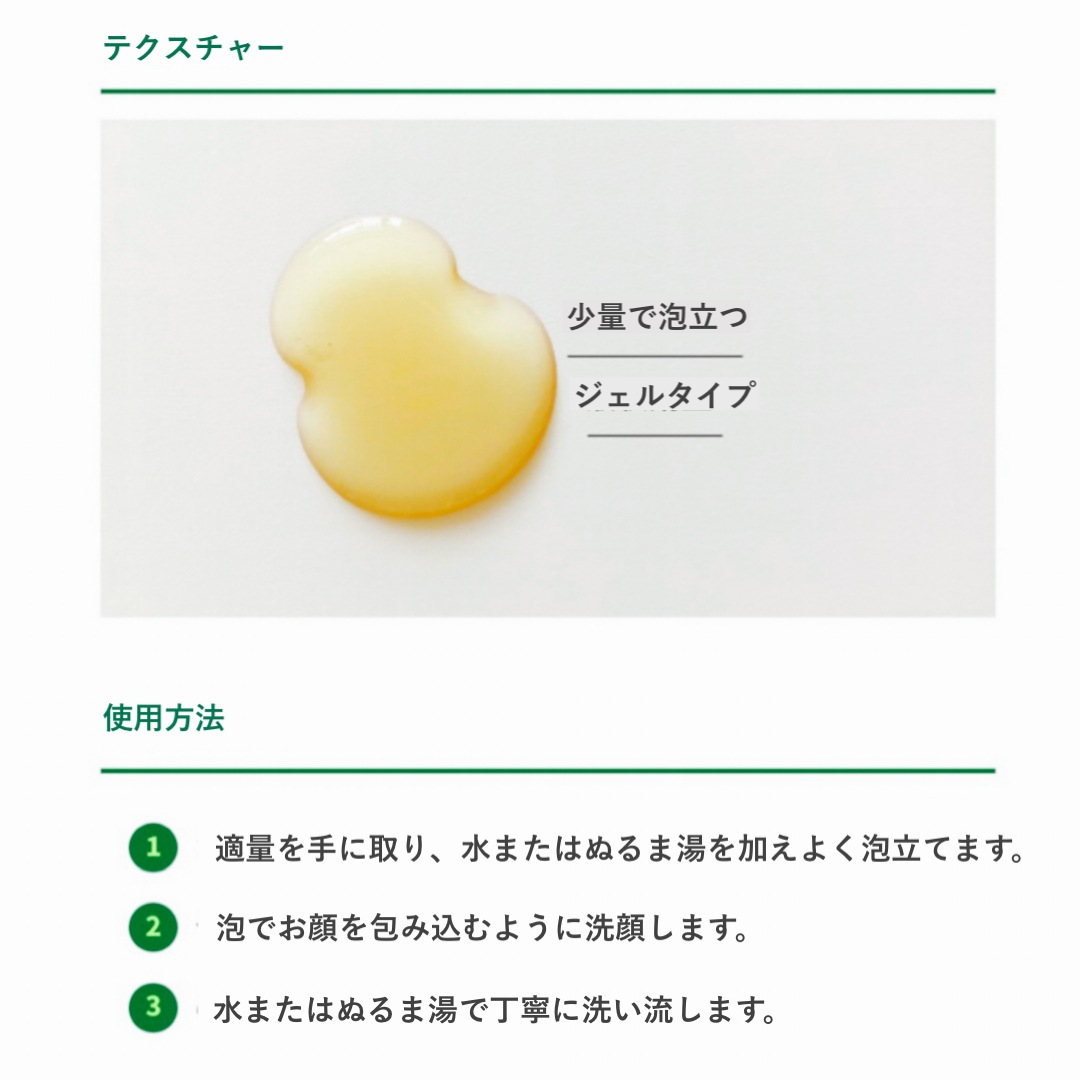 ���ѥå��������¤餮����ե����ࡡ30ml�����ӥ�������