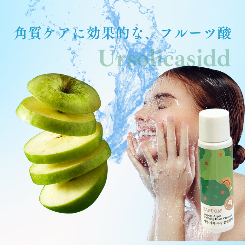 ���ѥå��������¤餮����ե����ࡡ30ml�����ӥ�������