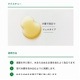 ���ѥå��������¤餮����ե����ࡡ30ml�����ӥ�������