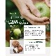 ���ѥå��������¤餮����ե����ࡡ30ml�����ӥ�������