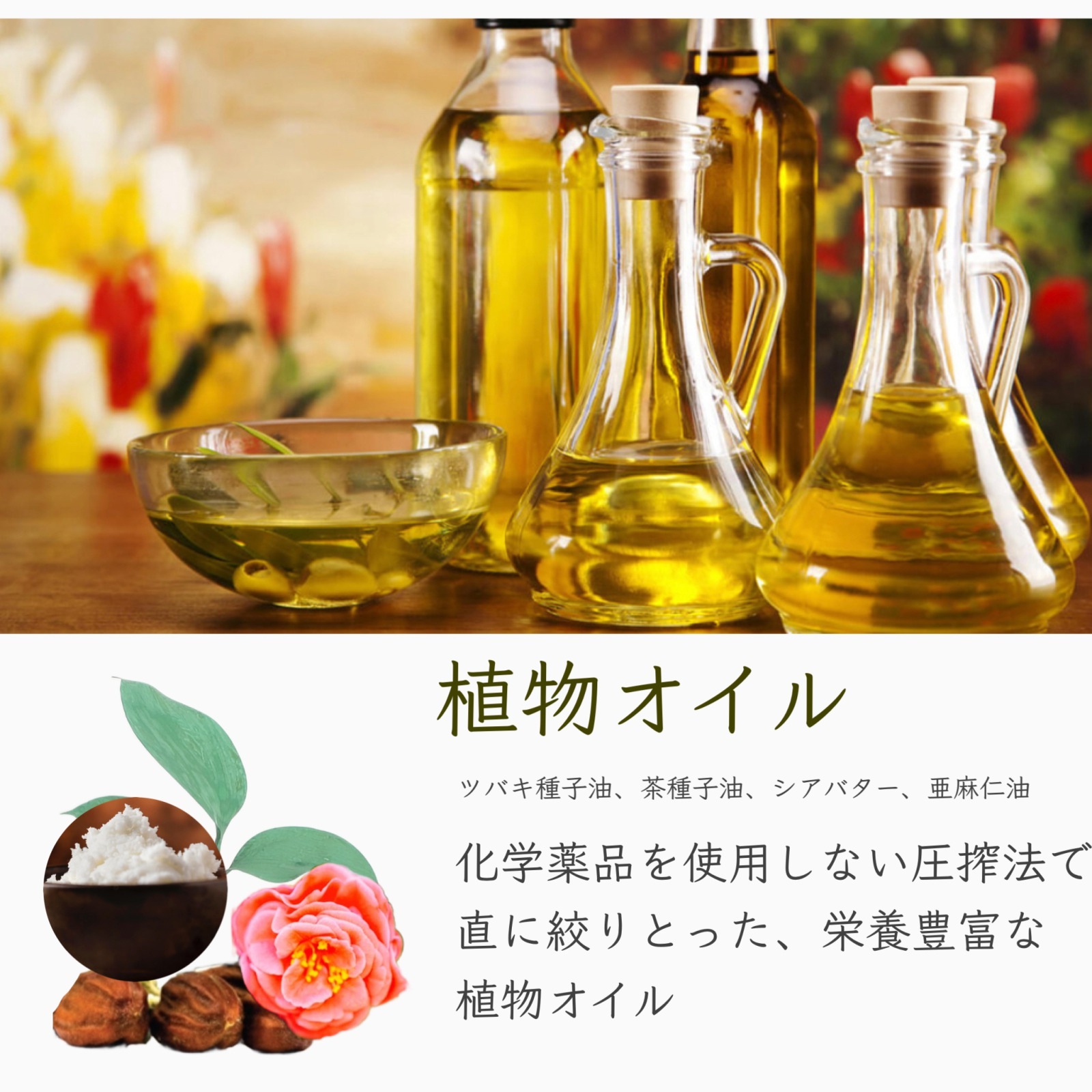 20%off ѥʥåȥ⥤㡼꡼ࡡ50ml̾ʡ7300ߡǹ8030ߡ