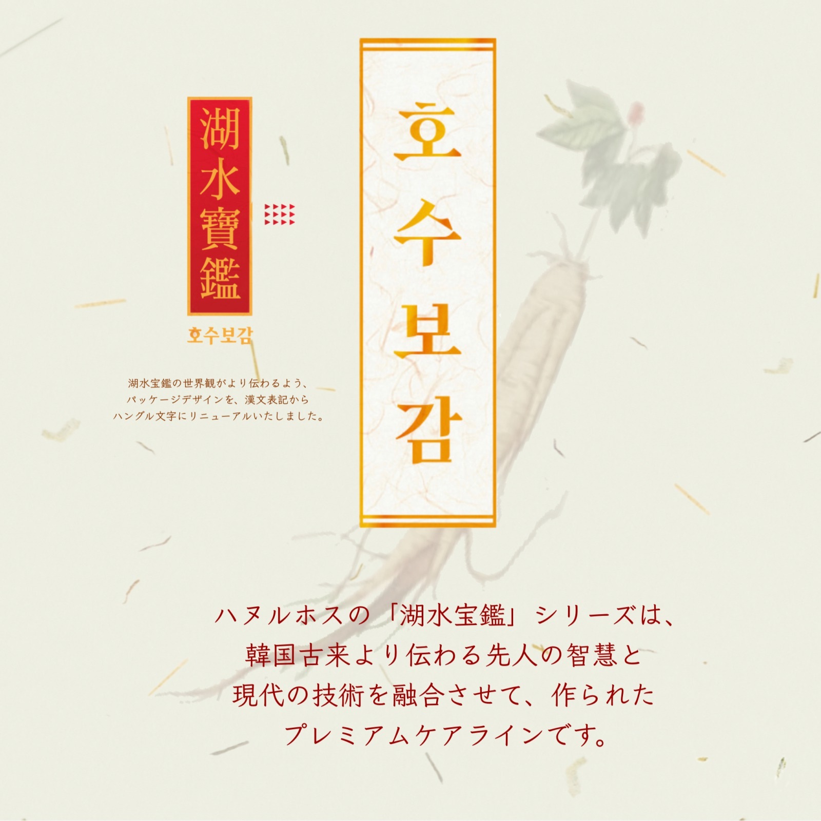 20%off ѥʥåȥ⥤㡼꡼ࡡ50ml̾ʡ7300ߡǹ8030ߡ