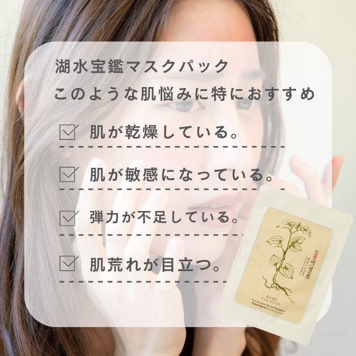 10%offп åޥѥå ̾350ߡǹ385ߡ