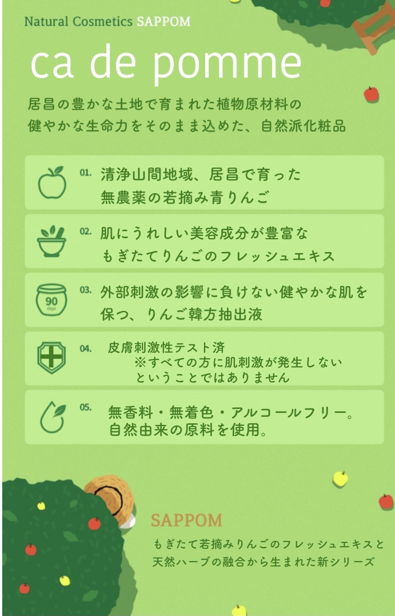 10%OFF ݡ֥ ߥ˰¤餮ݼ꡼ࡡ20硡ʣ ñʾʡ̾1200ߡǹ1320ߡ