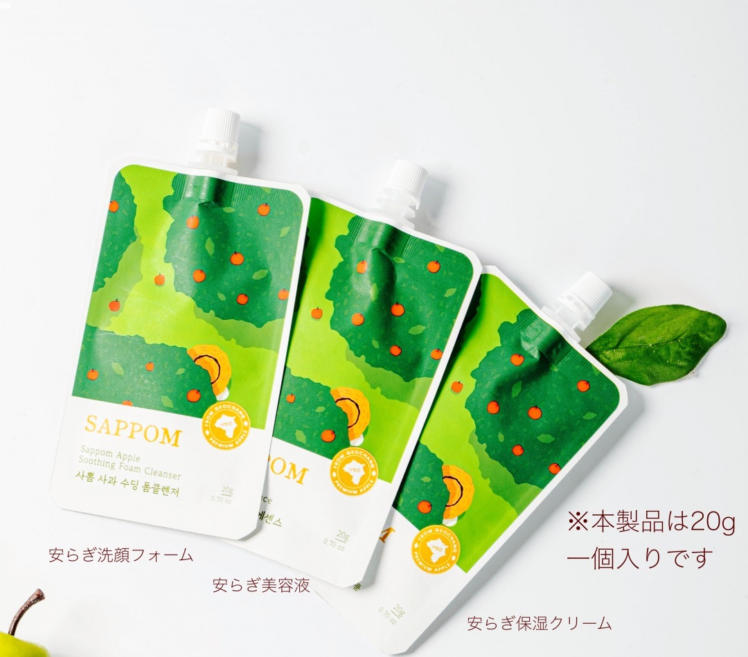 10%OFF ݡ֥ ߥ˰¤餮ݼ꡼ࡡ20硡ʣ ñʾʡ̾1200ߡǹ1320ߡ