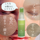 ���ǥ���������̡��¤餮��α���ѿ塡40ml�������ӥ����� ��