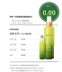 ���ǥ���������̡��¤餮��α���ѿ塡40ml�������ӥ����� ��