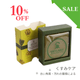 ������ȩ���к� ���֥饤�ȥ˥��и�  10��off�� ��˾�������1300�ߡ��ǹ�1430�ߡˢ��Ť��Ѽ����������Ѥˤ��