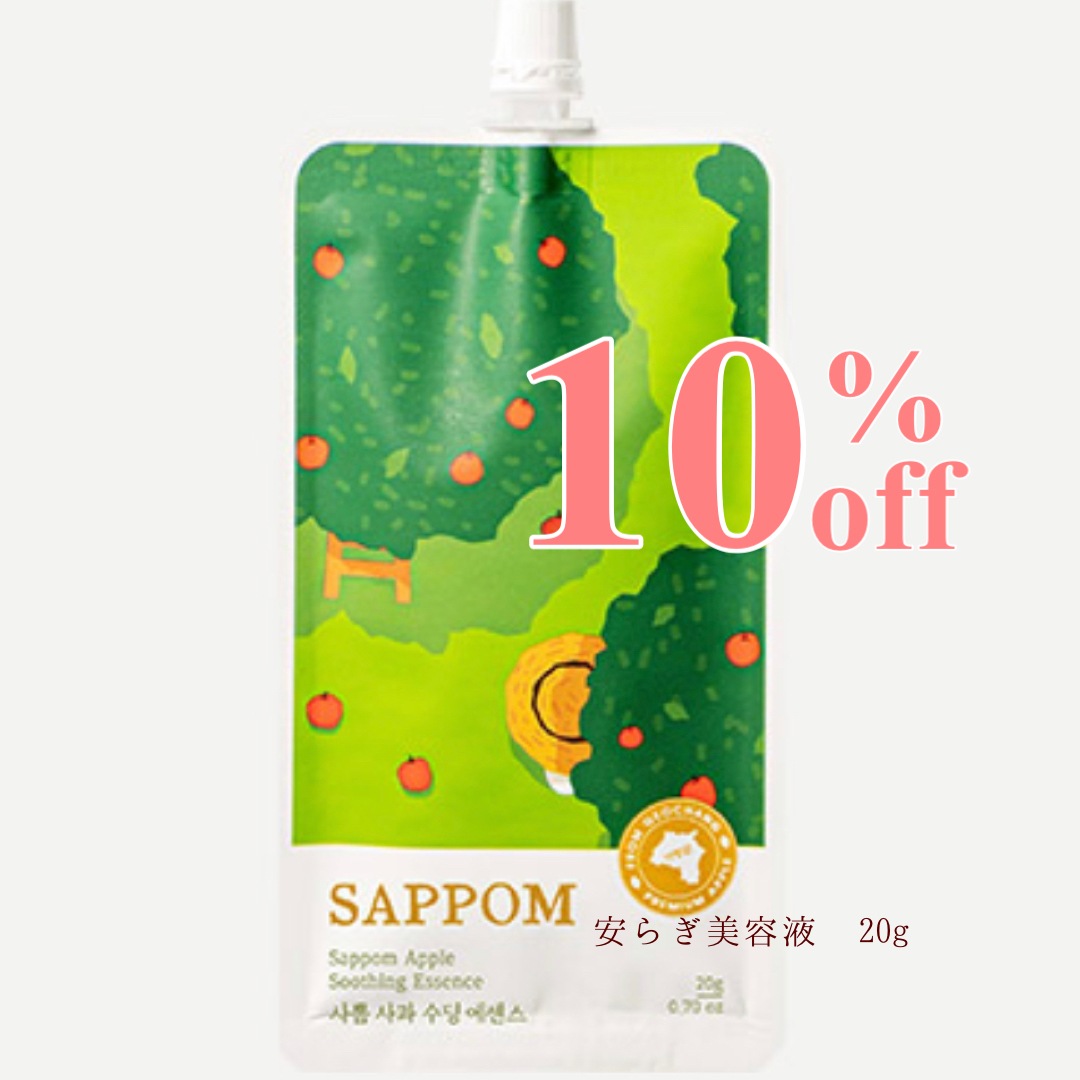 ݡ֥ ߥ˰¤餮Ʊա20g(110%OFFñʾʡ̾700ߡǹ770ߡ