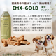 �錄���β�²��EM-X�ɥå��ա��� 1.5kg(��26/02/24)��10%OFF��������ŵ����EMW��10ml��1���EMX��GOLD�۹硦�񻺡�̵ź�á����Ǯ�������ɥ饤��ˡ�ɥå��ա��ɡ���