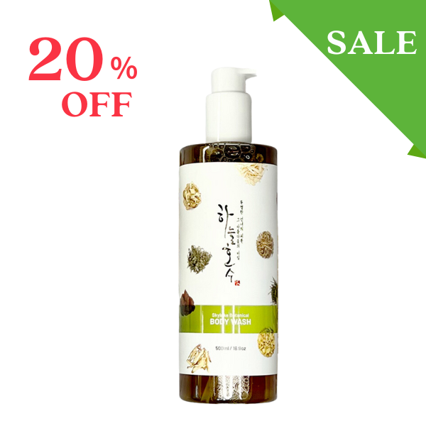 ܥ˥ݼܥǥס500ml20off̾2900ߡǹ3190ߡ