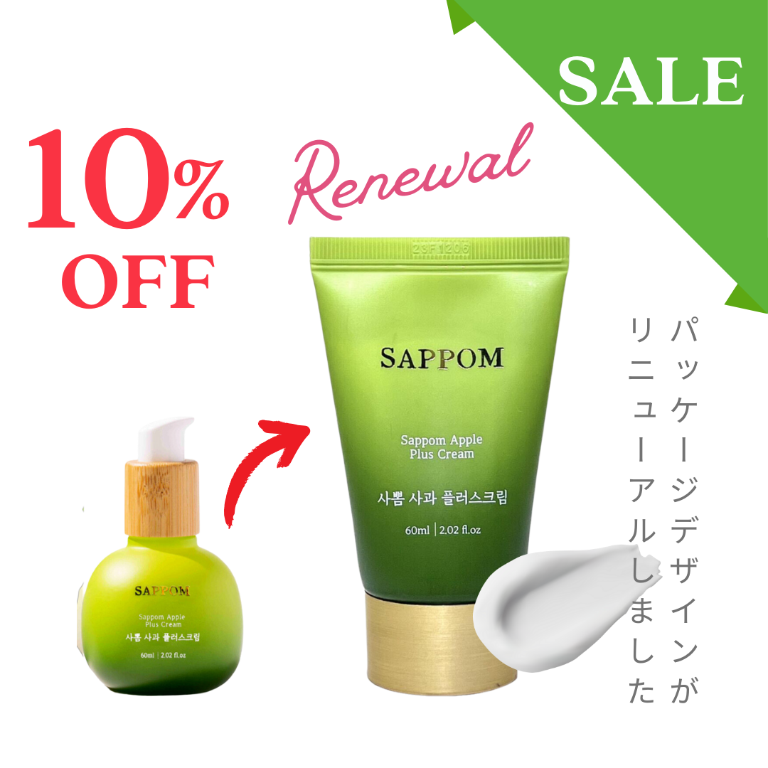 ١ѥå˥塼롡10%offհ¤餮ݼ꡼ࡡ60ml̾ʡ3900ߡǹ4290ߡ