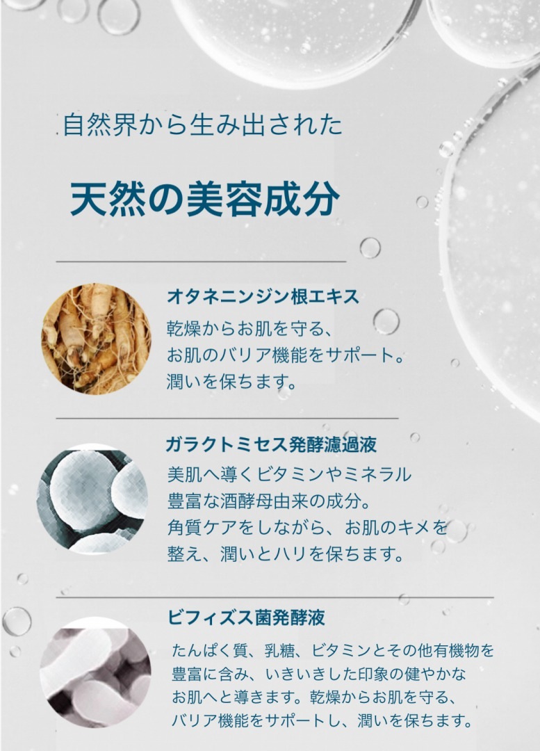 ѥå˥塼롡¤餮ݼ꡼ࡡ60ml10%OFF ̾ʡ3900ߡǹ4290ߡ