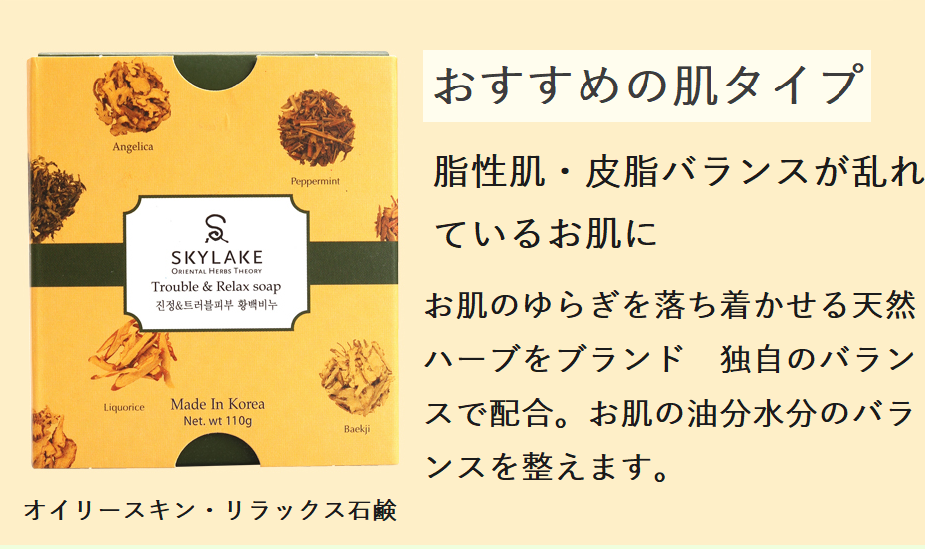 �ώ����Ӥ졦�Ď׎̎ގ�ȩ��  �����؎������ݎ؎׎������и� 20�� off �̾����1200�ߡ��ǹ�1320�ߡ�