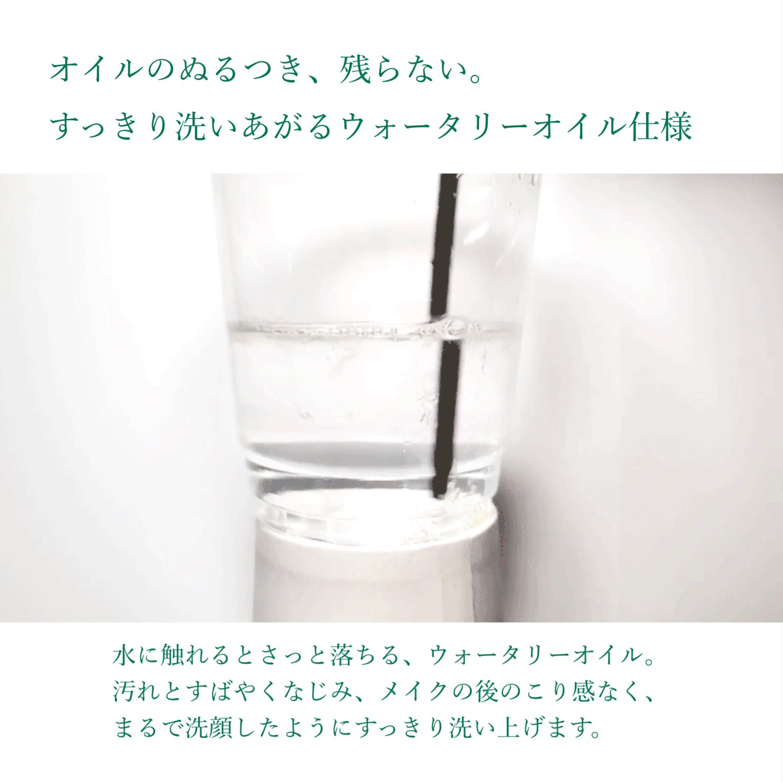 �¤餮����󥸥󥰥����롡15ml ���������