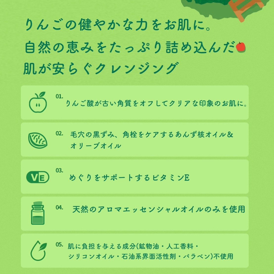 �¤餮����󥸥󥰥����롡15ml ���������