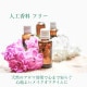 �¤餮����󥸥󥰥����롡15ml ���������