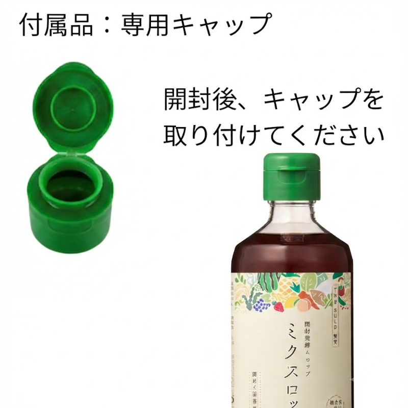 ��ʪ���ǥ����åס��ߥ������åס�500ml