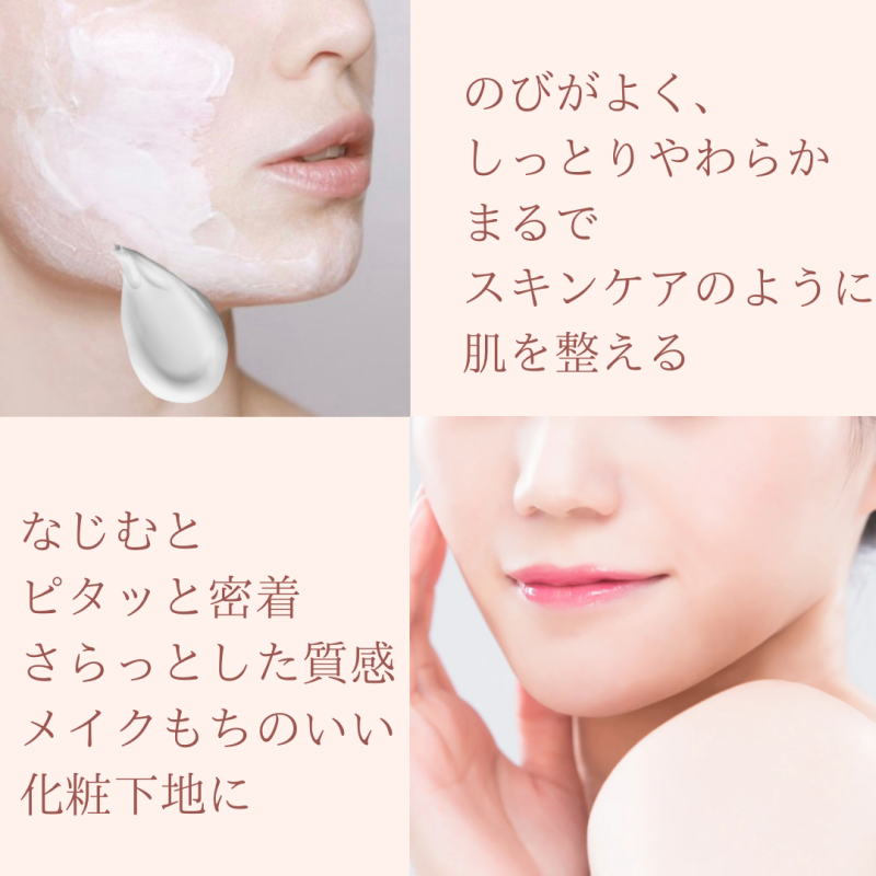 10��off�������ݼ����󥯥꡼��