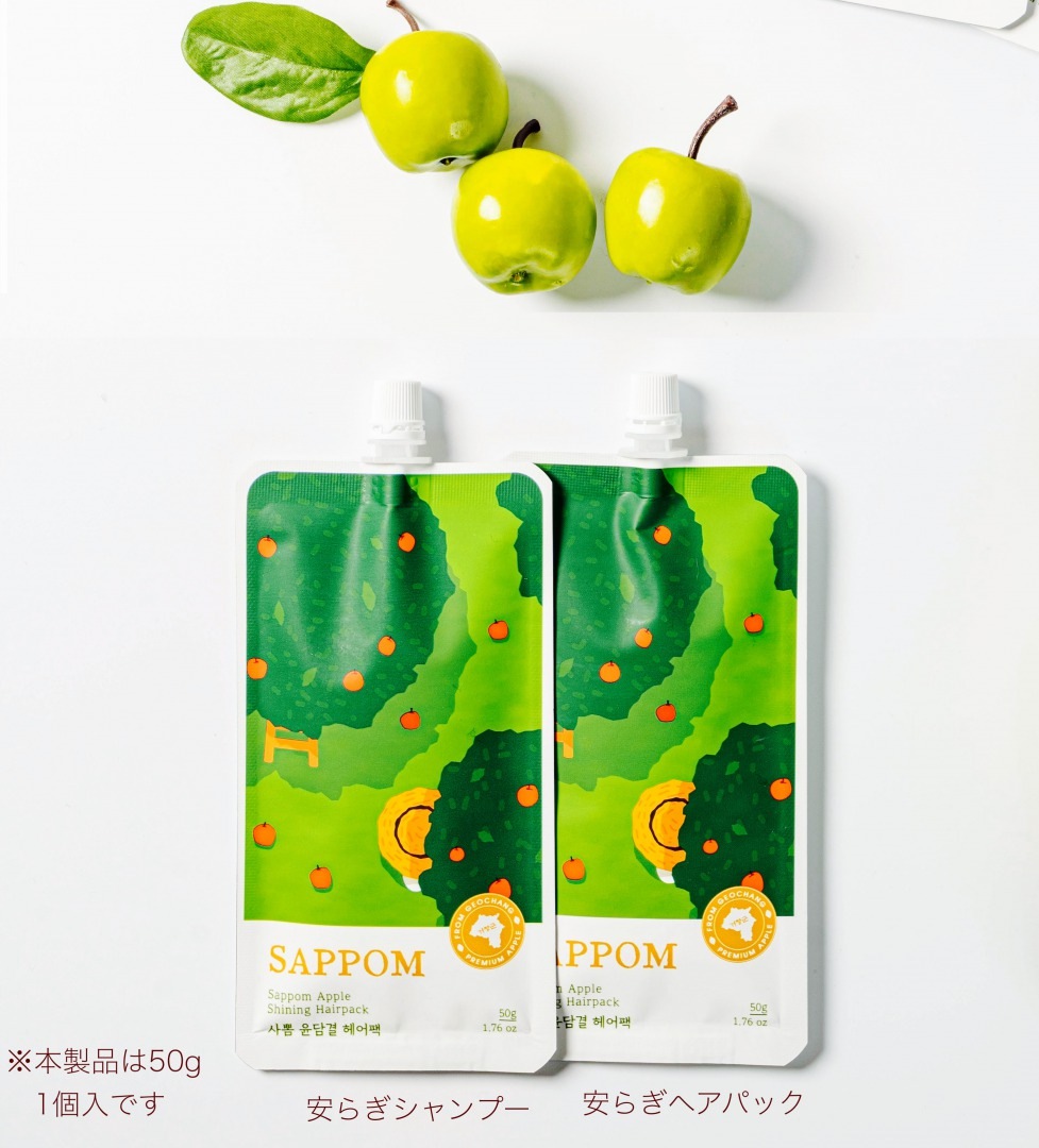 �ݡ����֥롡�ߥ� �¤餮�إ��ѥå���50g��5%OFF  ñ�ʾ��ʡ�����������˾�������750��(�ǹ�825�ߡ�