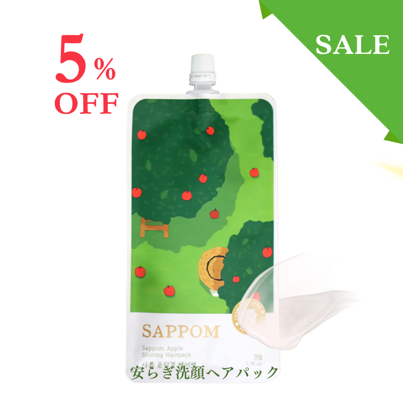 �ݡ����֥롡�ߥ� �¤餮�إ��ѥå���50g��5%OFF  ñ�ʾ��ʡ�����������˾�������750��(�ǹ�825�ߡ�