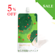 �ݡ����֥롡�ߥ� �¤餮�إ��ѥå���50g��5%OFF  ñ�ʾ��ʡ�����������˾�������750��(�ǹ�825�ߡ�