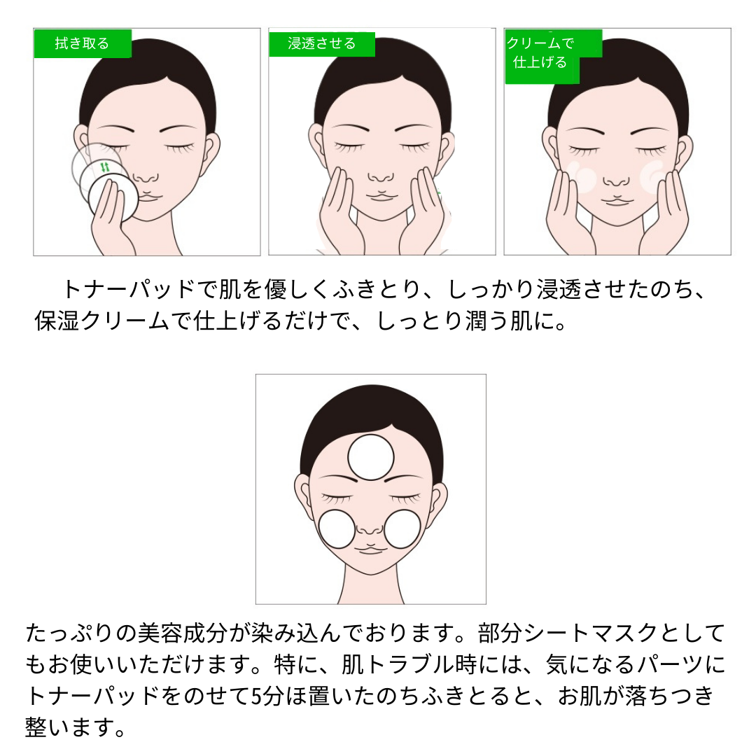 �¤餮���ȣ����ƥѥåɡ������ѡ��ʣ��ȣ����å��󥹥ѥåɡ�10�����˥��������ԥ󥻥åȤϤĤ��ޤ����̾����600�ߡ��ǹ�660�ߡ�