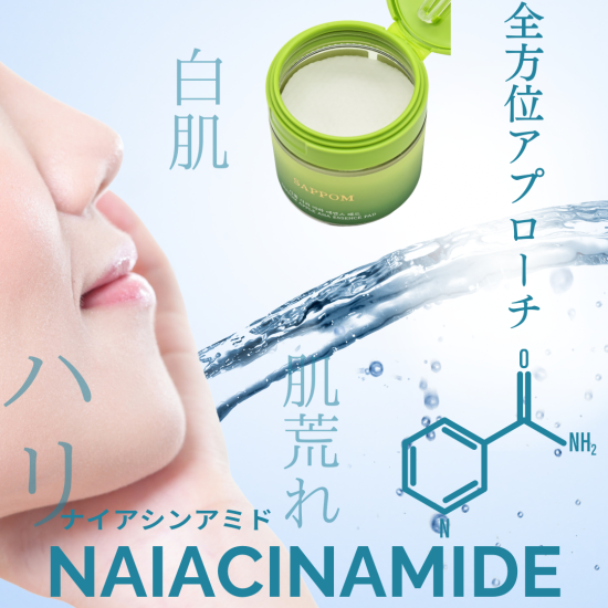 �¤餮���ȣ����ƥѥåɡ������ѡ��ʣ��ȣ����å��󥹥ѥåɡ�10�����˥��������ԥ󥻥åȤϤĤ��ޤ����̾����600�ߡ��ǹ�660�ߡ�