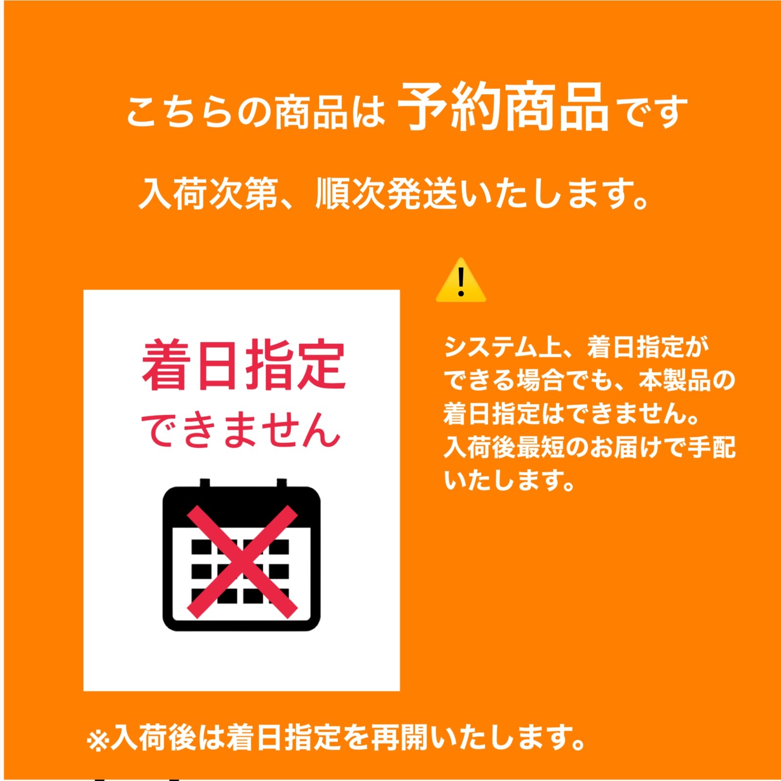 �¤餮���ȣ����ƥѥåɡ������ѡ��ʣ��ȣ����å��󥹥ѥåɡ�10�����˥��������ԥ󥻥åȤϤĤ��ޤ����̾����600�ߡ��ǹ�660�ߡ�