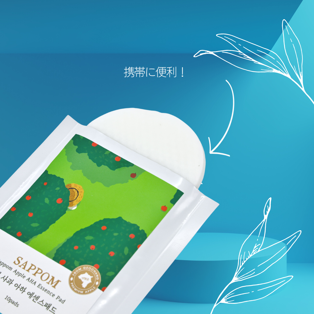 �¤餮���ȣ����ƥѥåɡ������ѡ��ʣ��ȣ����å��󥹥ѥåɡ�10�����˥��������ԥ󥻥åȤϤĤ��ޤ����̾����600�ߡ��ǹ�660�ߡ�