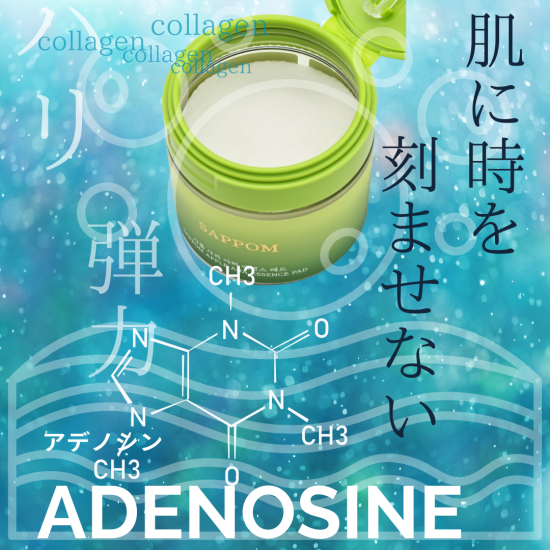 400��OFF ���¤餮���ȣ����ƥѥå�60�������̾����3000�ߡ��ǹ�3300�ߡ�