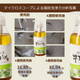 ��4�����åȢ䥯���륷���ס�500ml��2�ܡ��ץ�ߥ���إ����ѥå�&����ǥ�����ʡ���2�� 1,300��OFF ����ŵ�������륷���ס�40ml��2��7��15���ޤ� ��˾�������12,400�ߡ����̡�13,640�ߡ��ǹ���