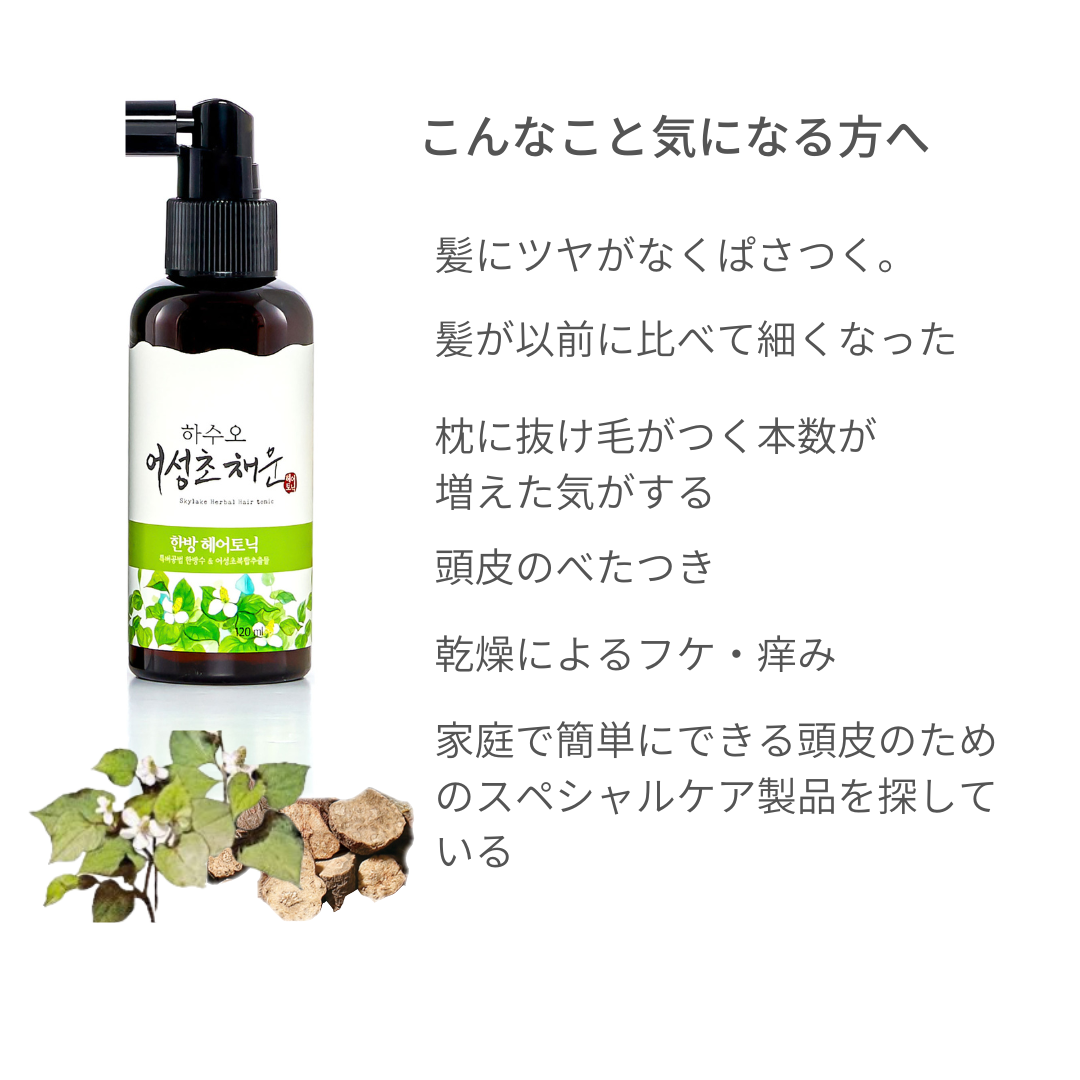 ��5�����åȢ䥯���륷���ס�500ml��3�ܡ��ץ�ߥ���إ����ѥå�&����ǥ�����ʡ���1�ܡ��إåɥ��ѥޥå���������������1�� 1,950��OFF ����ŵ�������륷���ס�40ml��3�������륷���ס��ѥ�����5�����ѿ�20ml��1��7��15���ޤ� ��˾�������15,200�ߡ����̡�16,720�ߡ��ǹ���