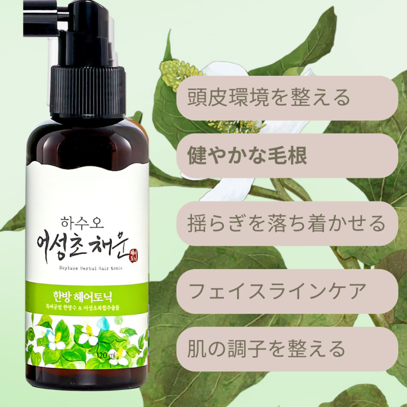 ��5�����åȢ䥯���륷���ס�500ml��3�ܡ��ץ�ߥ���إ����ѥå�&����ǥ�����ʡ���1�ܡ��إåɥ��ѥޥå���������������1�� 1,950��OFF ����ŵ�������륷���ס�40ml��3�������륷���ס��ѥ�����5�����ѿ�20ml��1��7��15���ޤ� ��˾�������15,200�ߡ����̡�16,720�ߡ��ǹ���